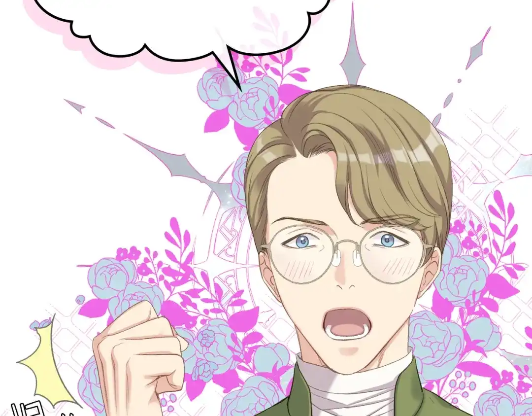 《女骑士的爱慕者们》第79话 我该怎么做？ 第108页