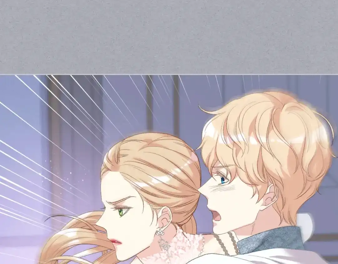 《女骑士的爱慕者们》第79话 我该怎么做？ 第30页