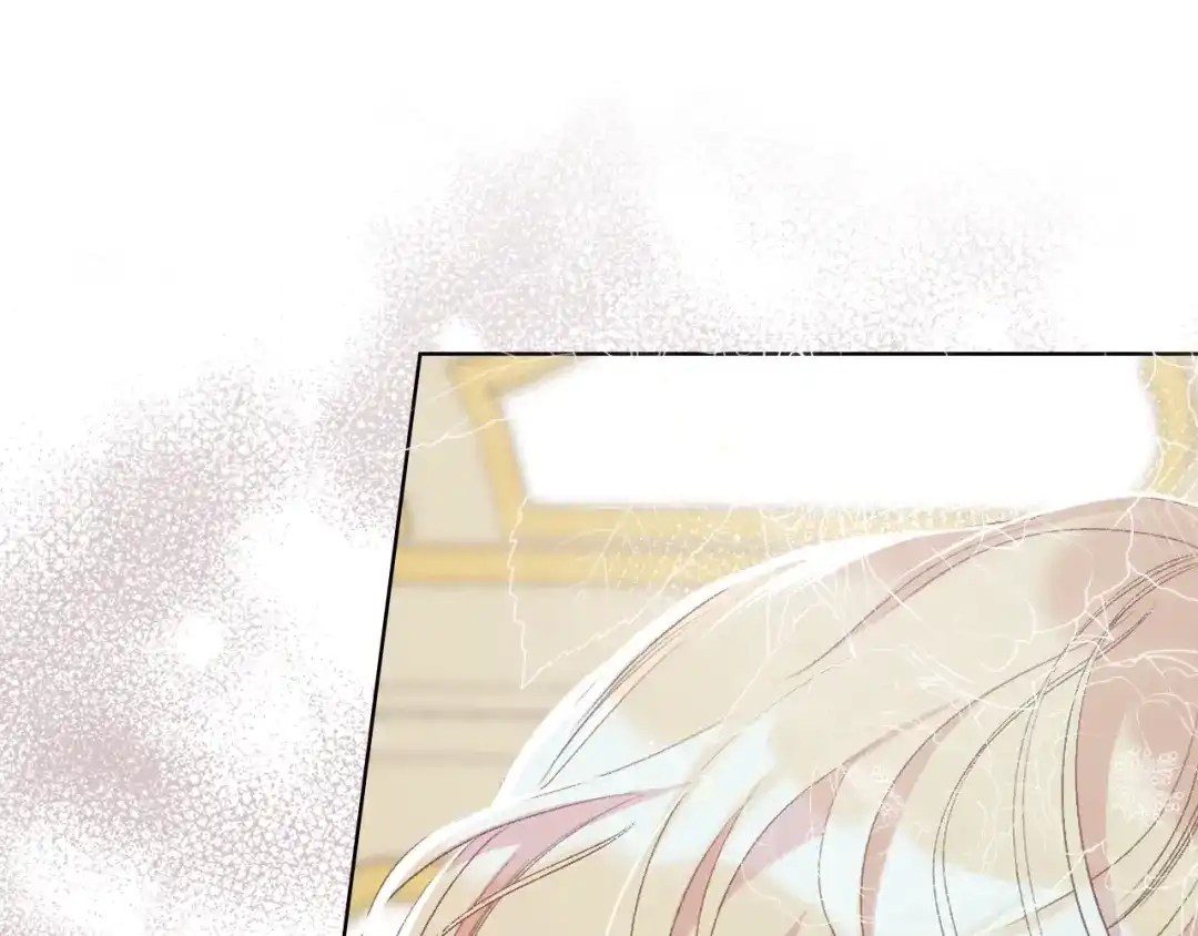 《女骑士的爱慕者们》第79话 我该怎么做？ 第95页
