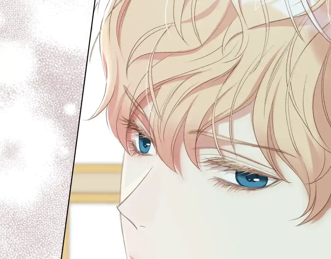 《女骑士的爱慕者们》第79话 我该怎么做？ 第96页