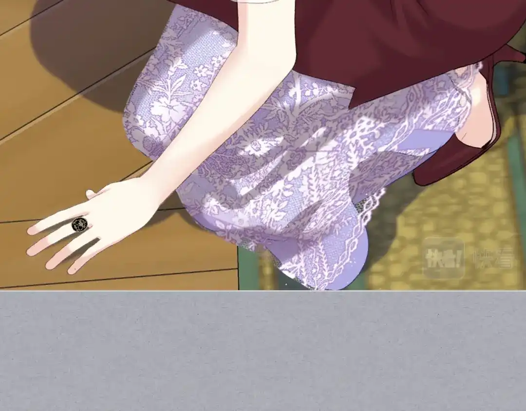 《女骑士的爱慕者们》第79话 我该怎么做？ 第48页