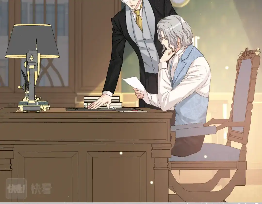 《女骑士的爱慕者们》第80话 我的“未来”大姑姐！ 第47页