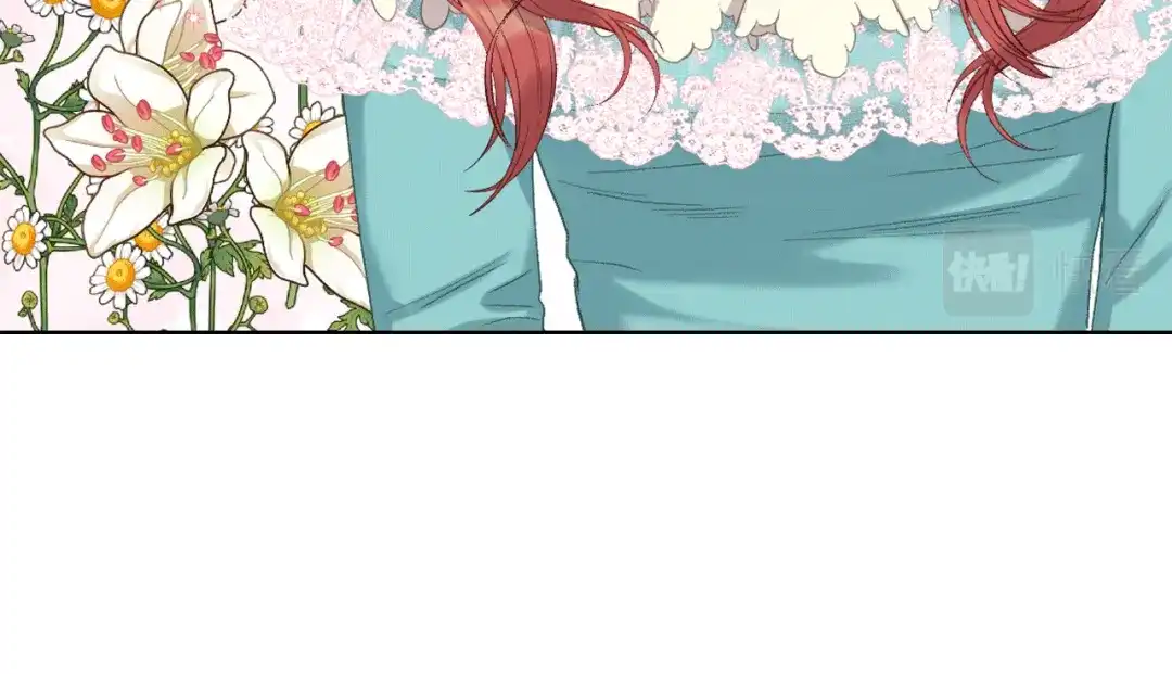 《女骑士的爱慕者们》第81话 面见皇太子 第100页