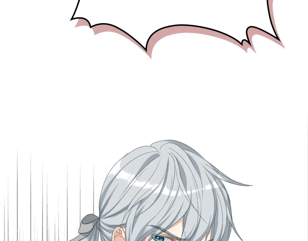 《女骑士的爱慕者们》第81话 面见皇太子 第56页