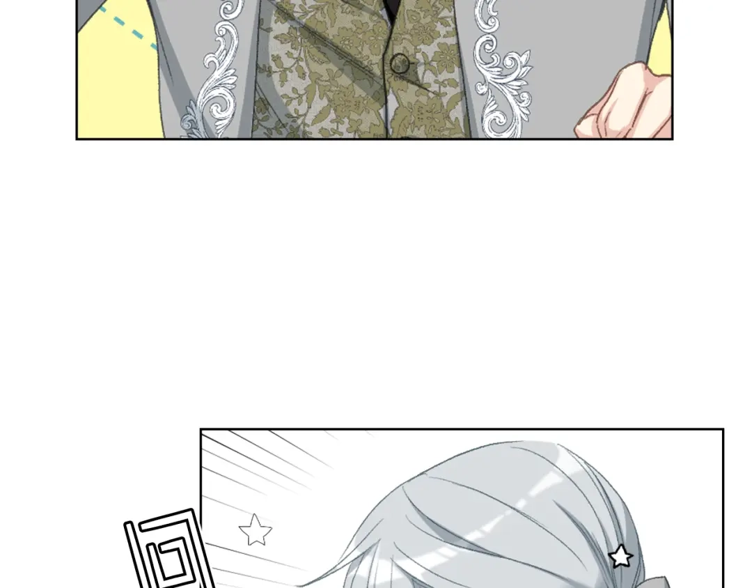 《女骑士的爱慕者们》第81话 面见皇太子 第73页