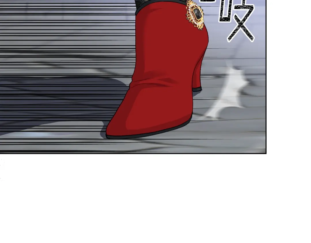 《女骑士的爱慕者们》第82话 我要参加武斗会 第46页