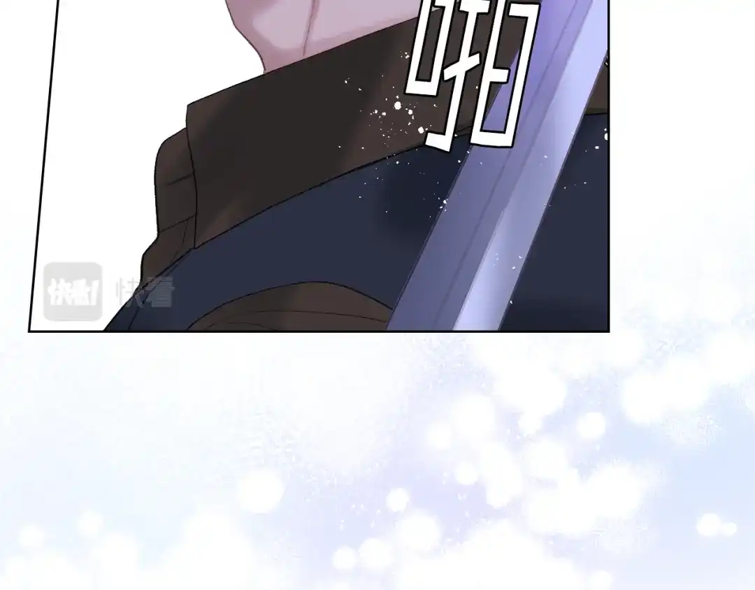 《女骑士的爱慕者们》第82话 我要参加武斗会 第51页