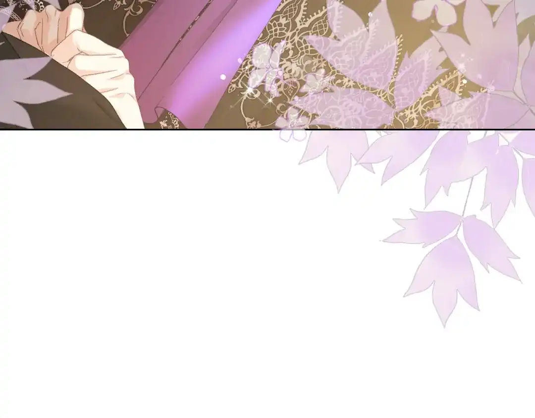 《女骑士的爱慕者们》第83话 反对的理由 第95页