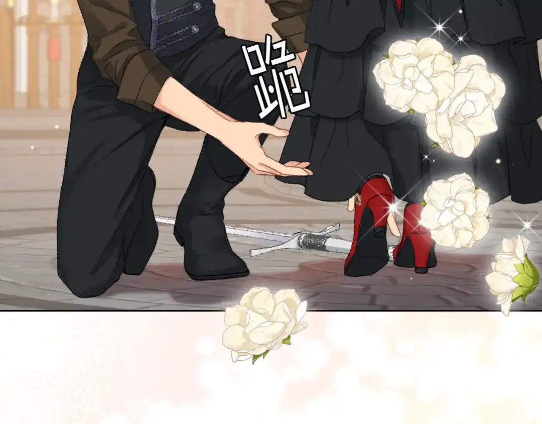 《女骑士的爱慕者们》第83话 反对的理由 第22页