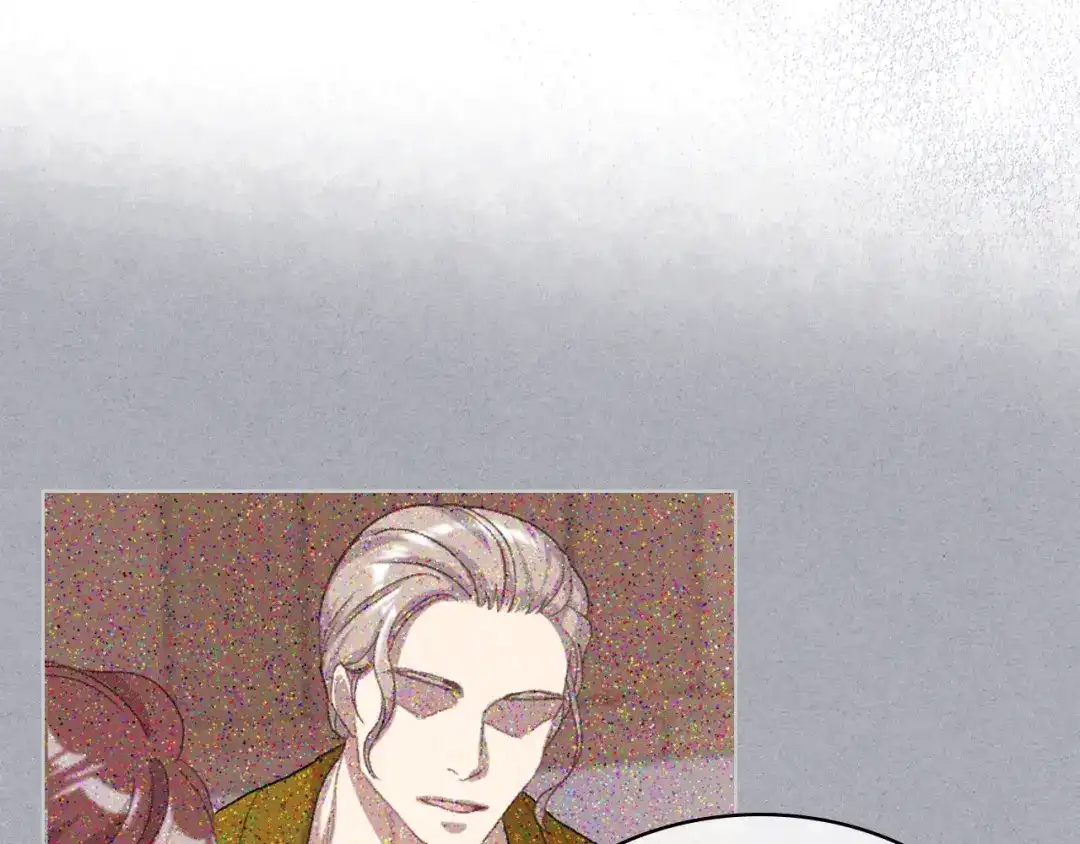 《女骑士的爱慕者们》第83话 反对的理由 第69页