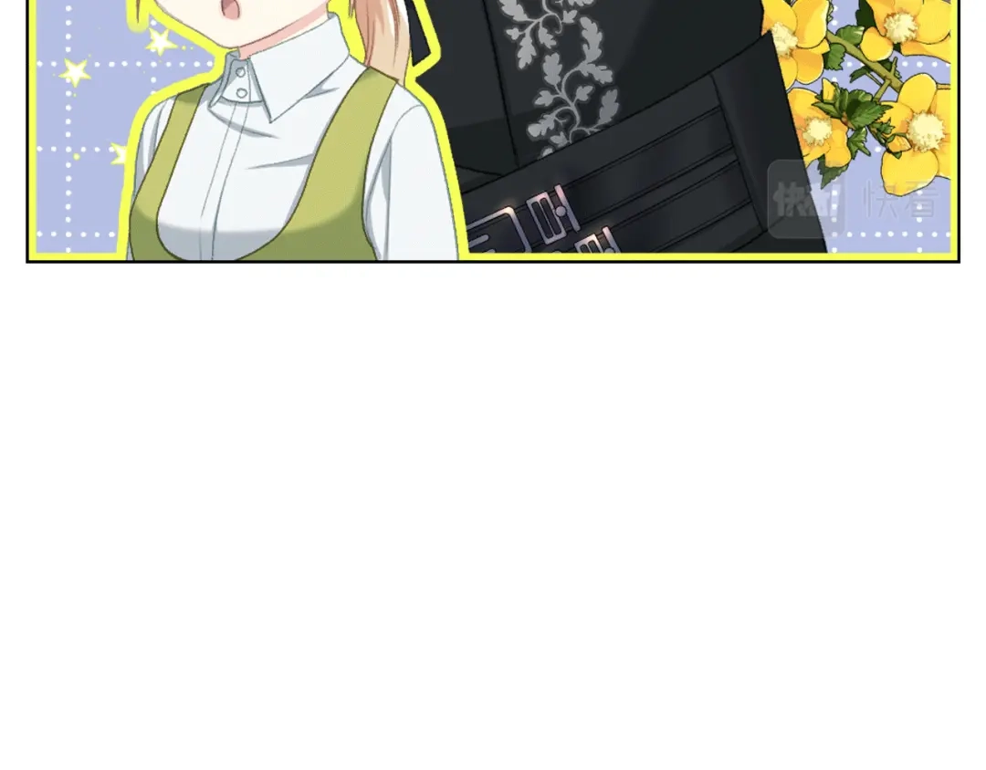 《女骑士的爱慕者们》第84话 恋爱白痴四人帮 第90页