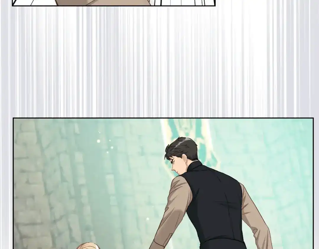 《女骑士的爱慕者们》第84话 恋爱白痴四人帮 第79页