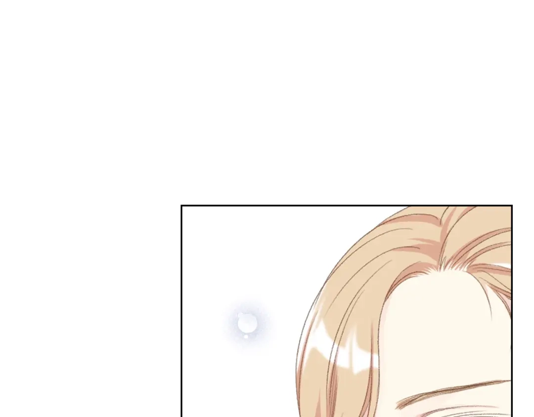 《女骑士的爱慕者们》第84话 恋爱白痴四人帮 第1页