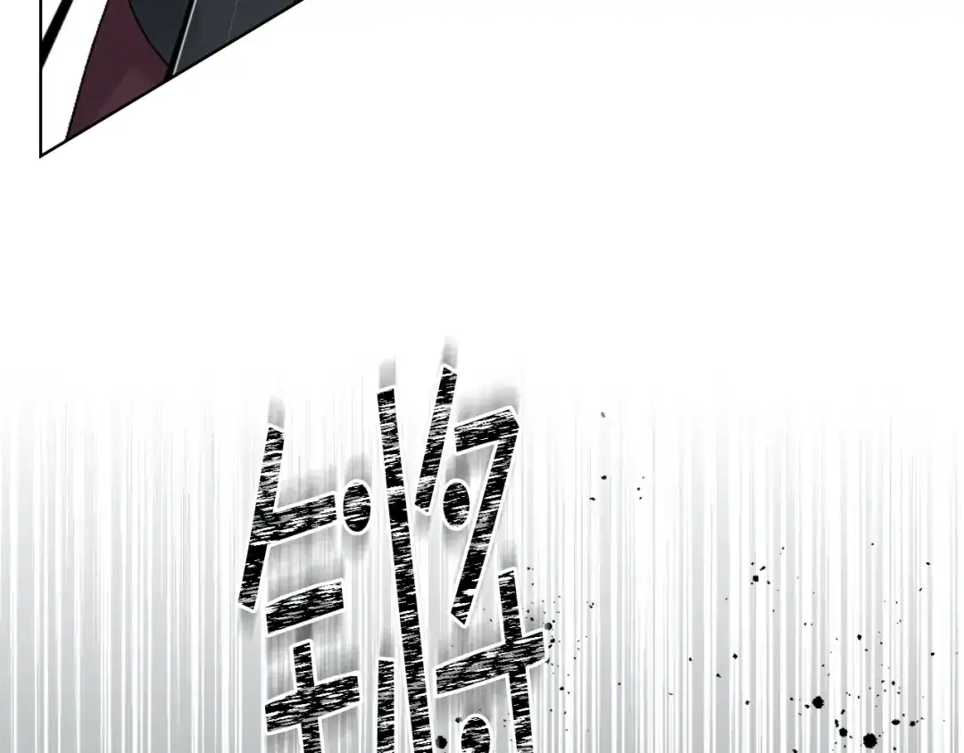 《女骑士的爱慕者们》第85话 梦想成为王子 第39页