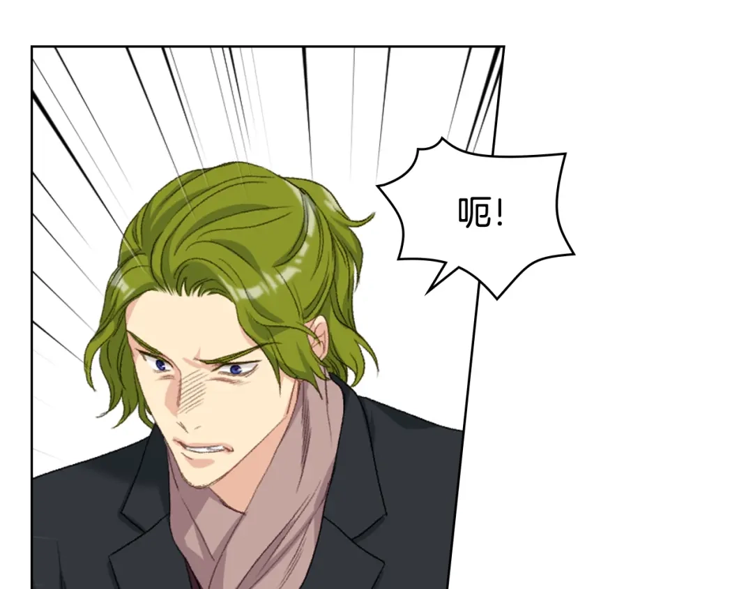 《女骑士的爱慕者们》第85话 梦想成为王子 第37页