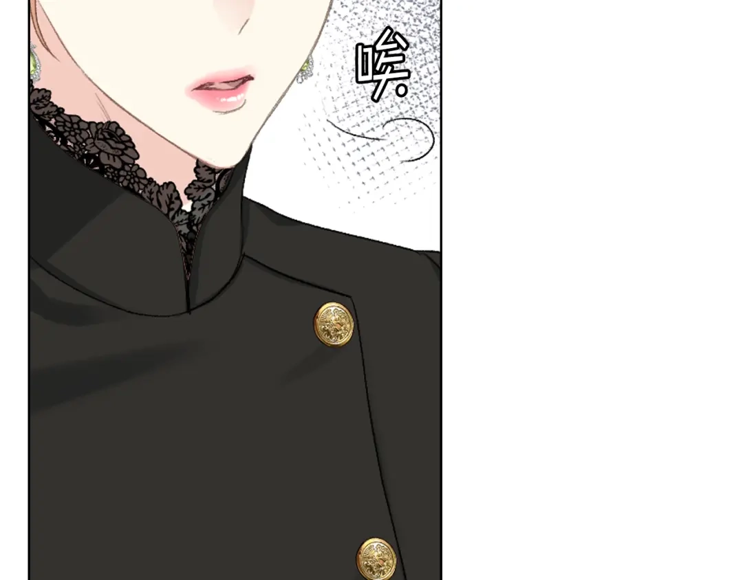 《女骑士的爱慕者们》第85话 梦想成为王子 第19页