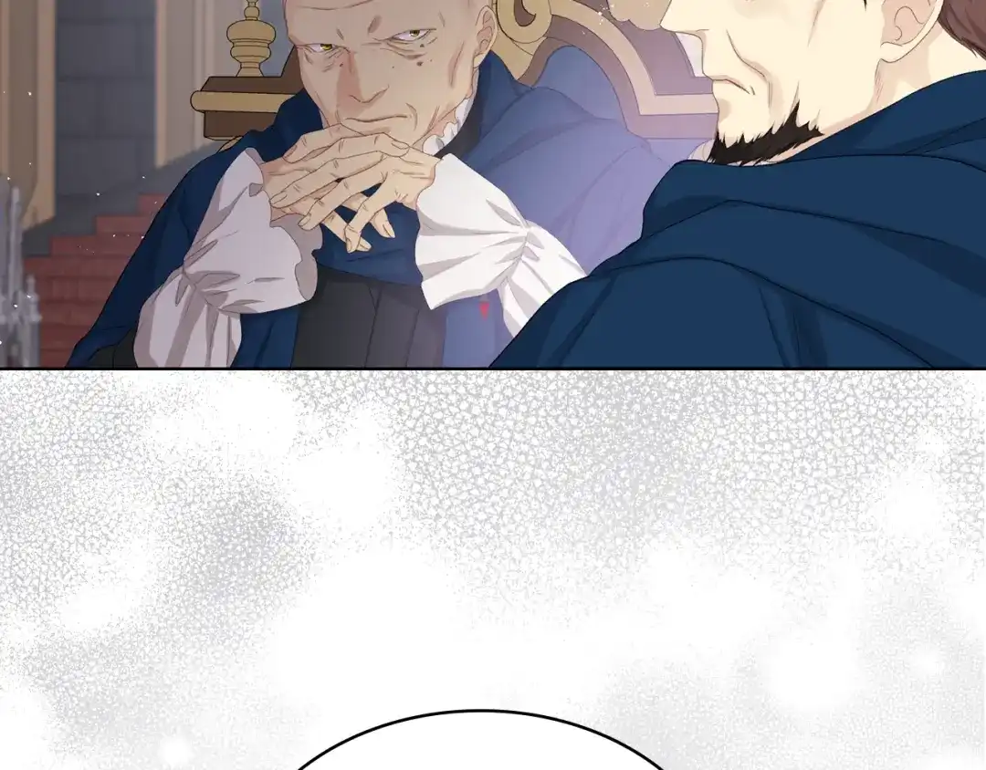 《女骑士的爱慕者们》第86话 礼物送到 第8页