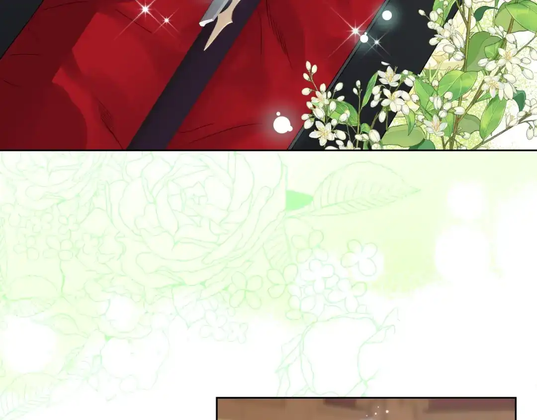 《女骑士的爱慕者们》第86话 礼物送到 第94页