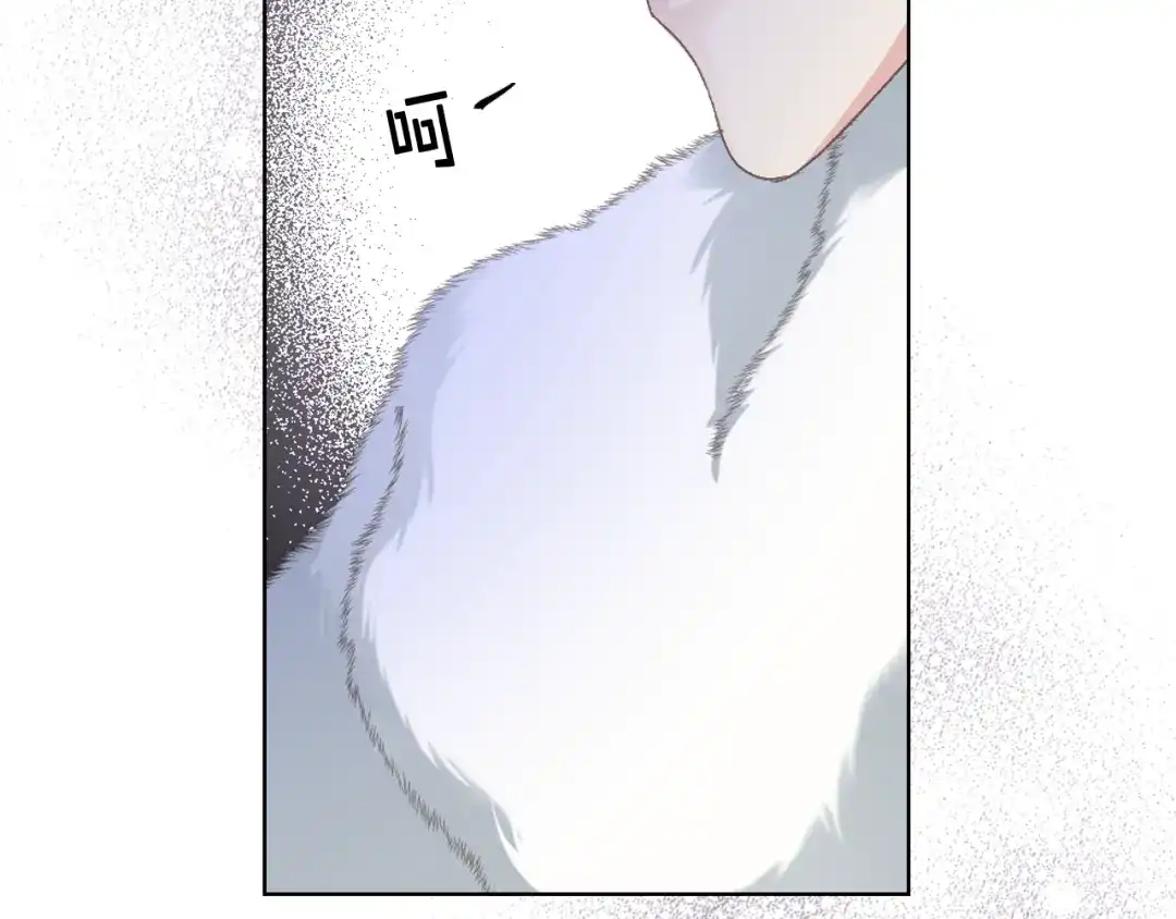 《女骑士的爱慕者们》第86话 礼物送到 第39页