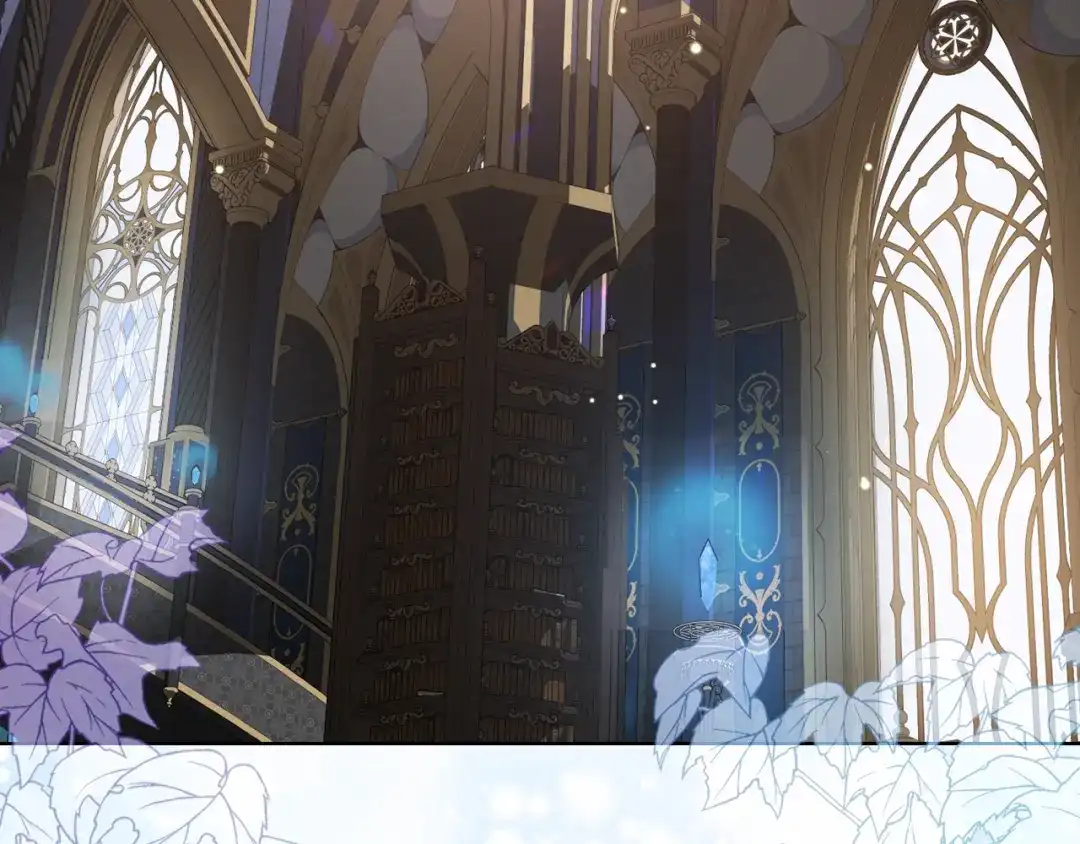 《女骑士的爱慕者们》第86话 礼物送到 第2页