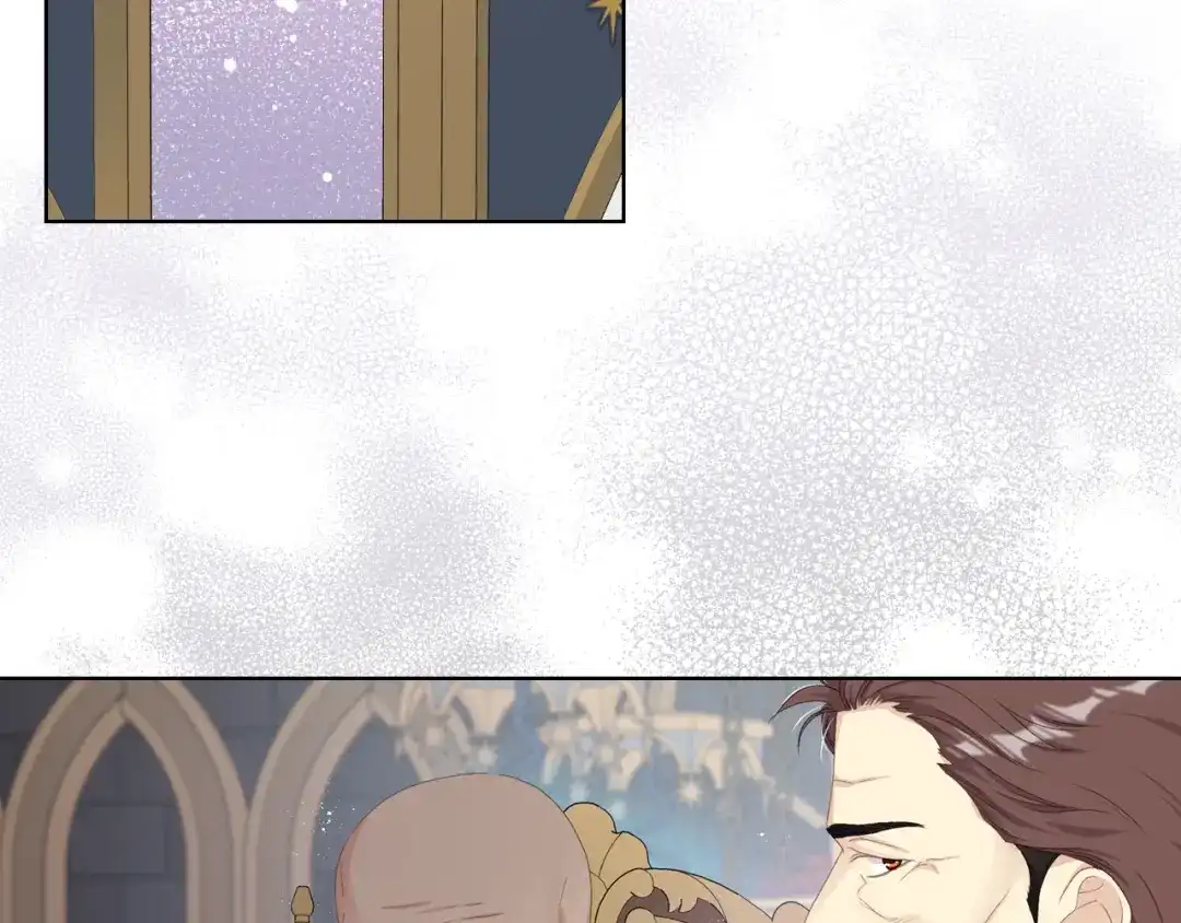 《女骑士的爱慕者们》第86话 礼物送到 第7页