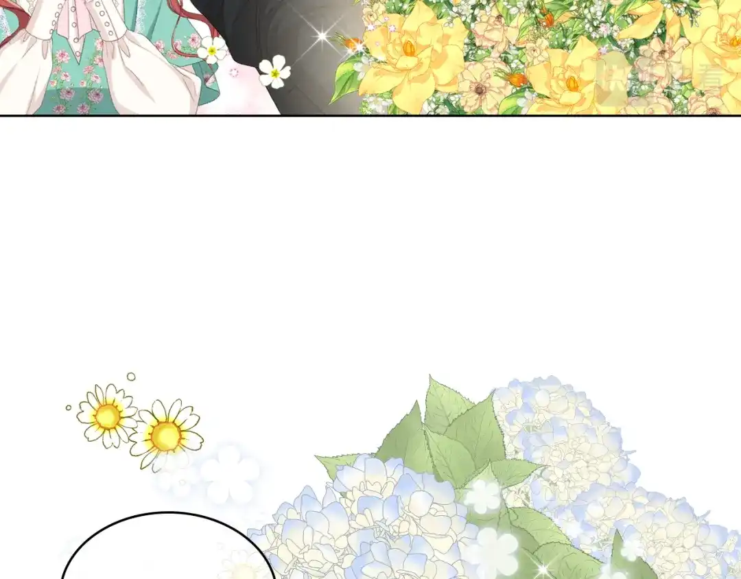 《女骑士的爱慕者们》第86话 礼物送到 第49页
