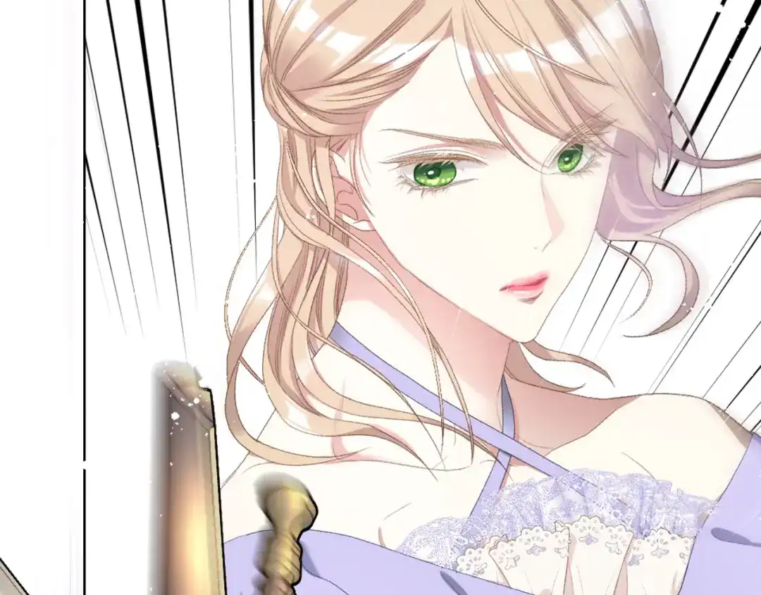 《女骑士的爱慕者们》第86话 礼物送到 第105页