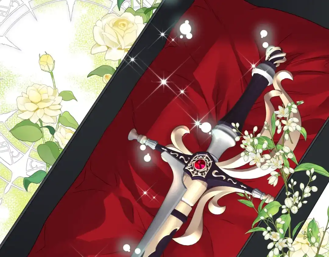 《女骑士的爱慕者们》第86话 礼物送到 第93页