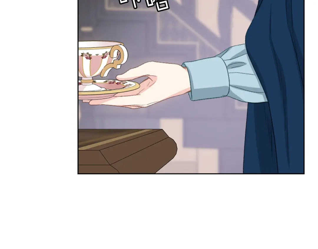 《女骑士的爱慕者们》第86话 礼物送到 第14页