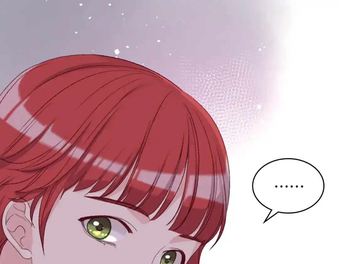 《女骑士的爱慕者们》第86话 礼物送到 第21页
