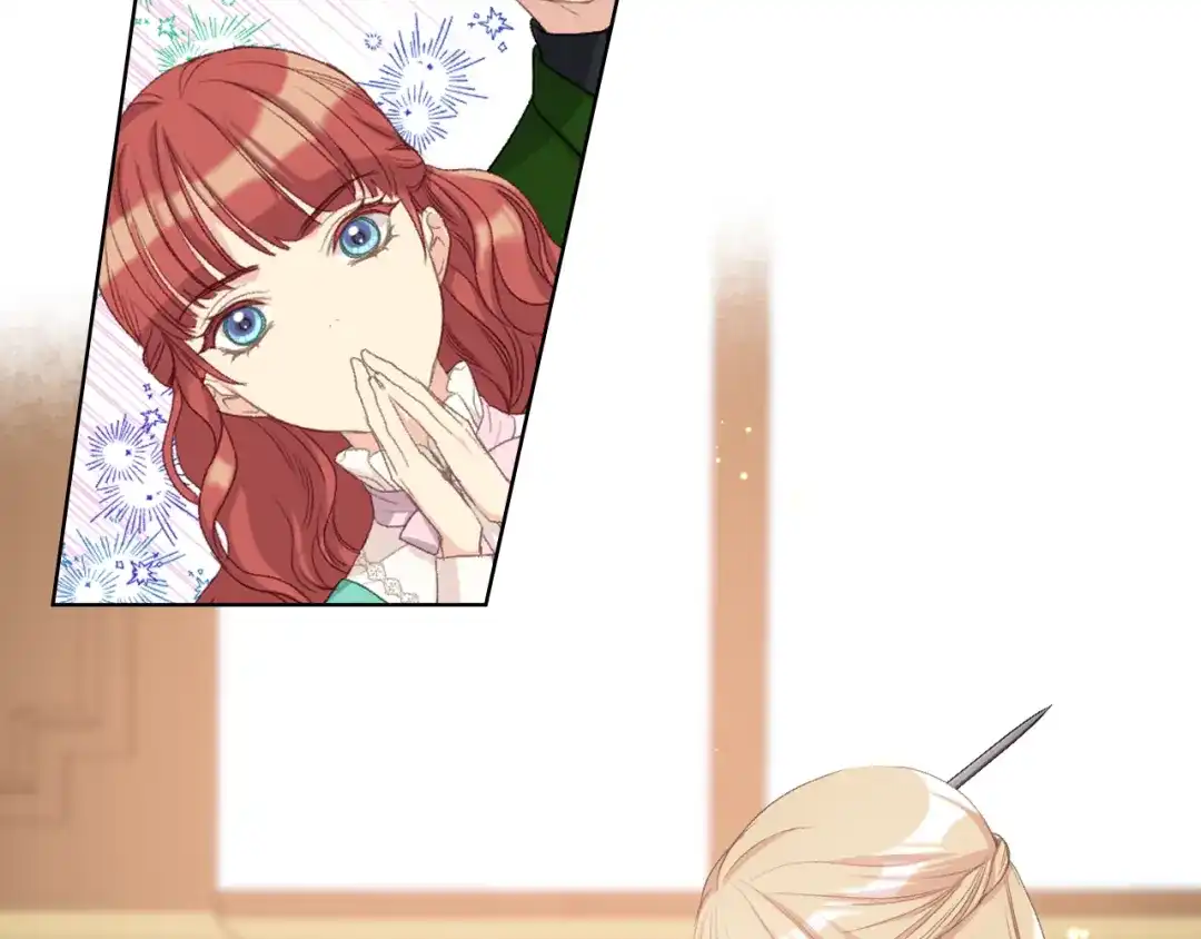 《女骑士的爱慕者们》第86话 礼物送到 第109页