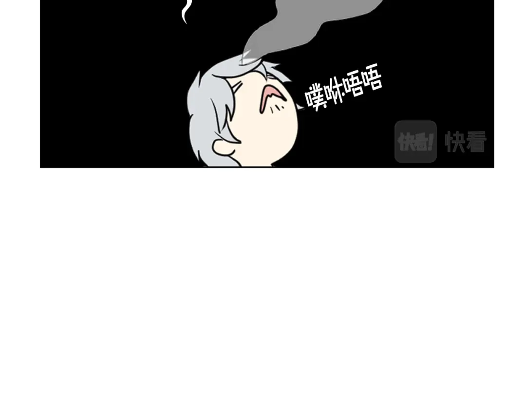 《女骑士的爱慕者们》第87话 祝福魔法 第112页