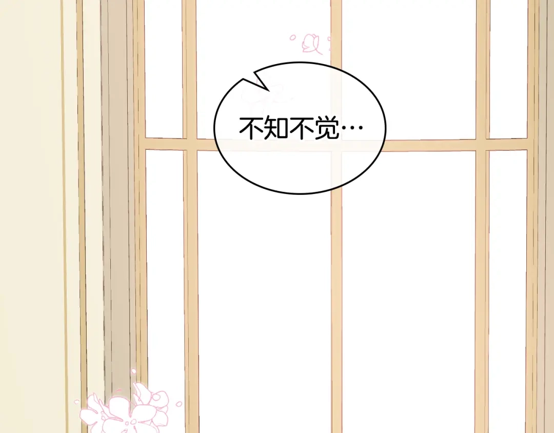 《女骑士的爱慕者们》第87话 祝福魔法 第80页