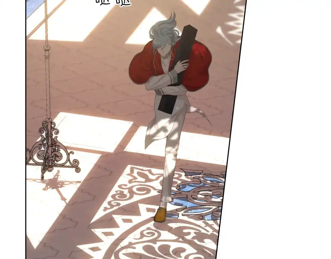 《女骑士的爱慕者们》第87话 祝福魔法 第105页