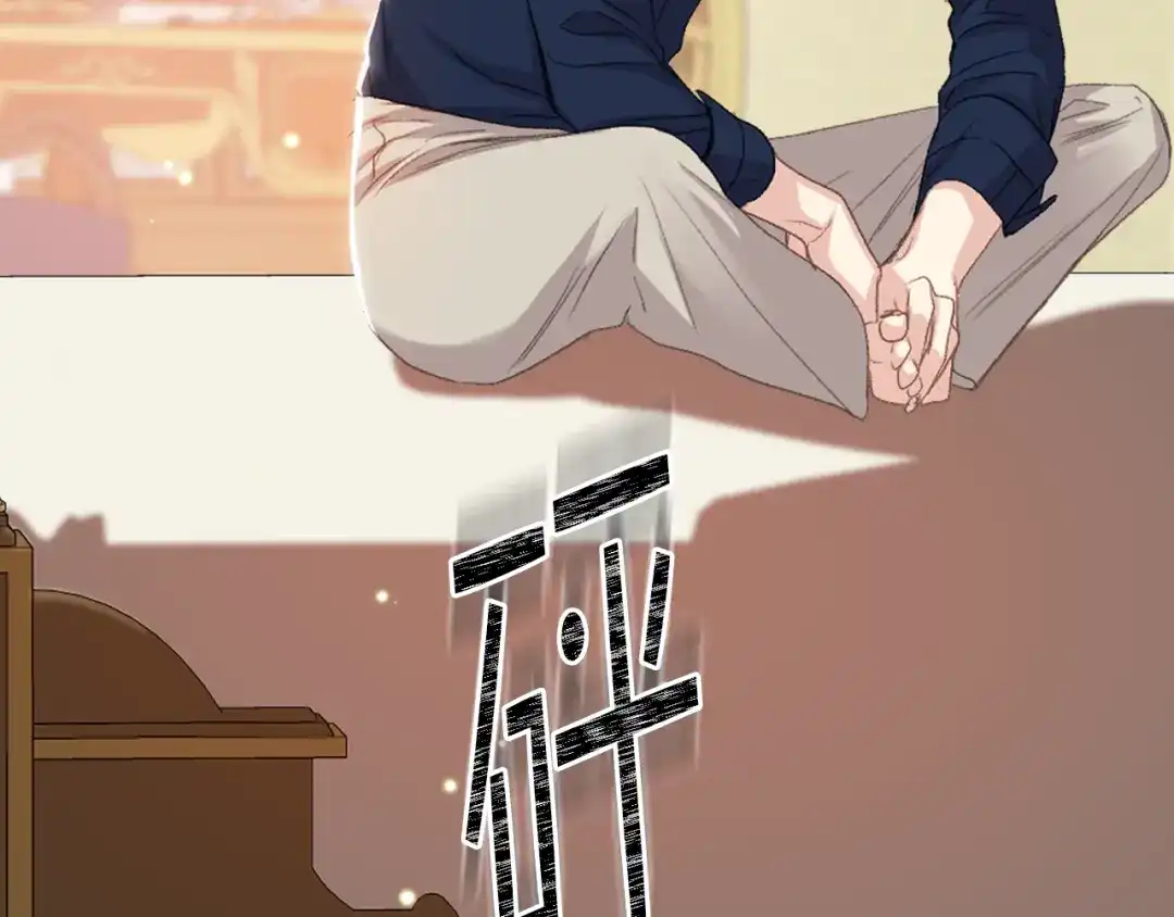 《女骑士的爱慕者们》第87话 祝福魔法 第31页