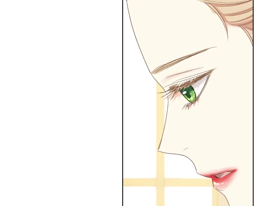 《女骑士的爱慕者们》第87话 祝福魔法 第77页