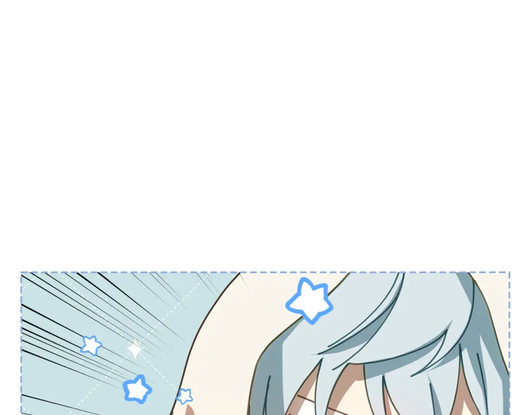 《女骑士的爱慕者们》第87话 祝福魔法 第14页