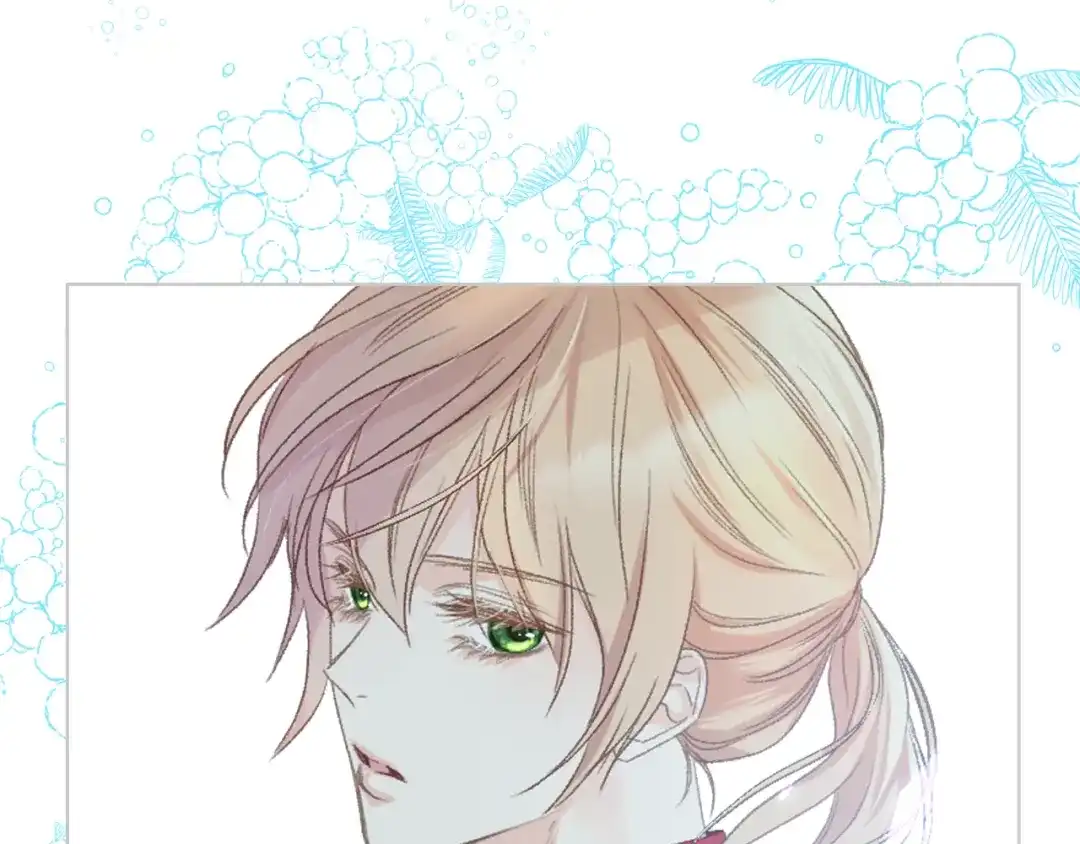 《女骑士的爱慕者们》第89话 文化人的素养 第100页