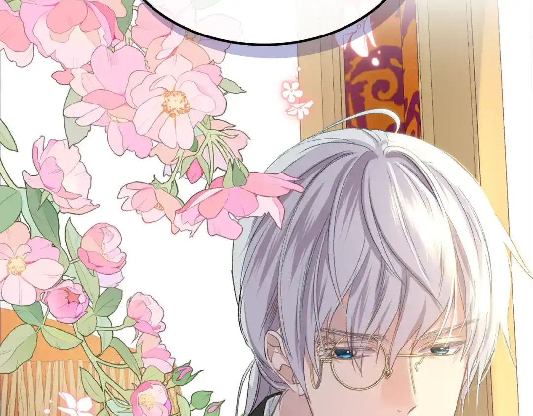 《女骑士的爱慕者们》第89话 文化人的素养 第89页
