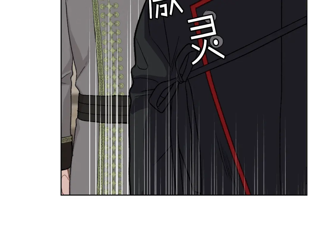 《女骑士的爱慕者们》第89话 文化人的素养 第136页