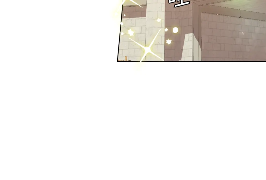 《女骑士的爱慕者们》第89话 文化人的素养 第34页