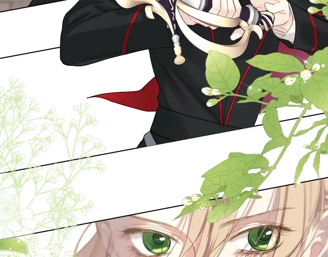 《女骑士的爱慕者们》第89话 文化人的素养 第122页
