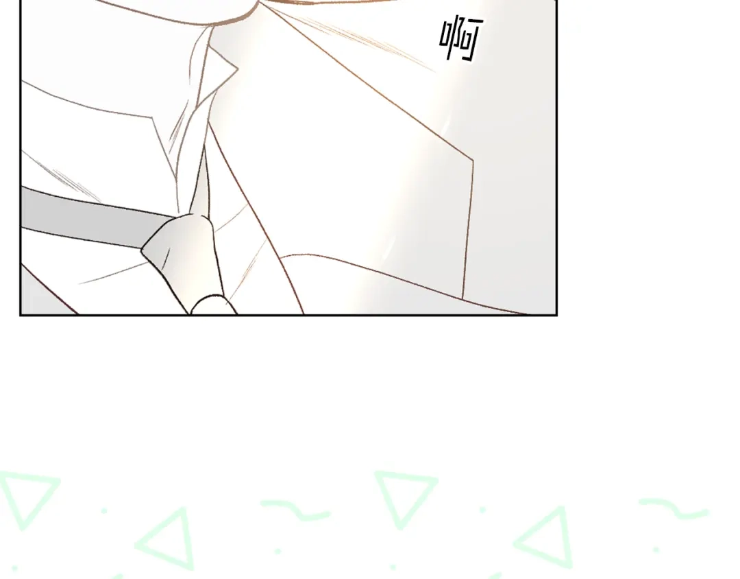 《女骑士的爱慕者们》第89话 文化人的素养 第70页