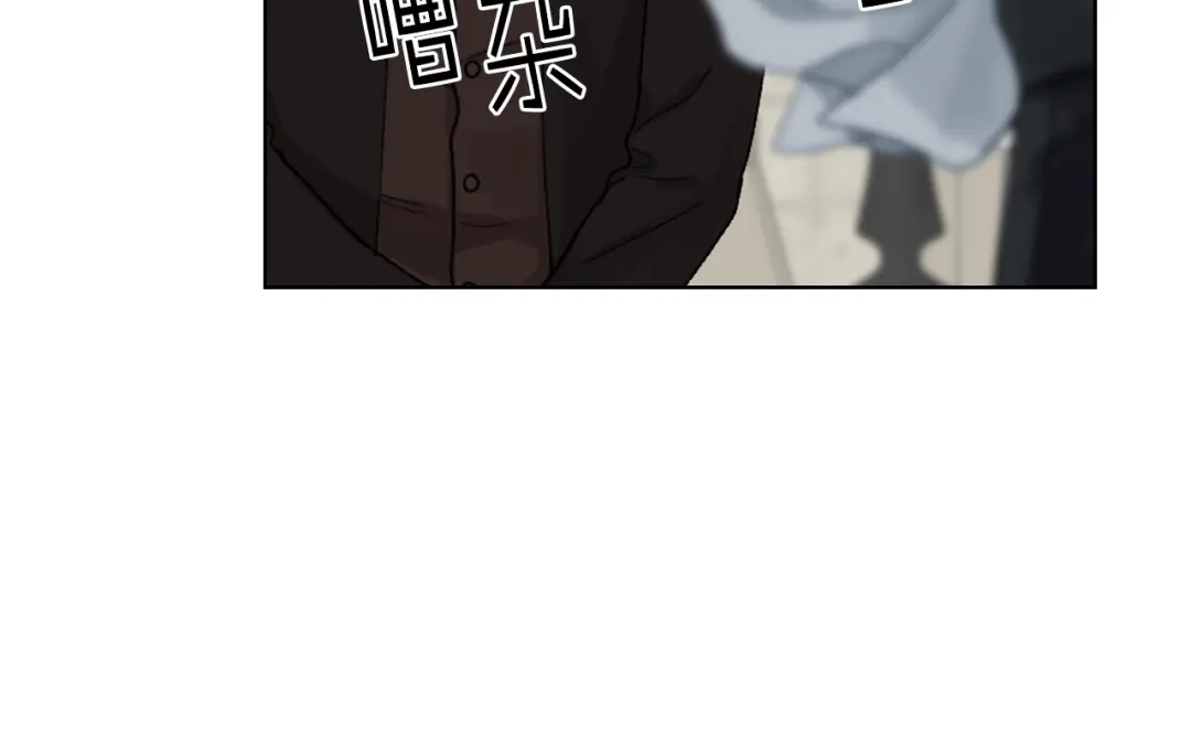 《女骑士的爱慕者们》第90话 确认对阵表 第50页