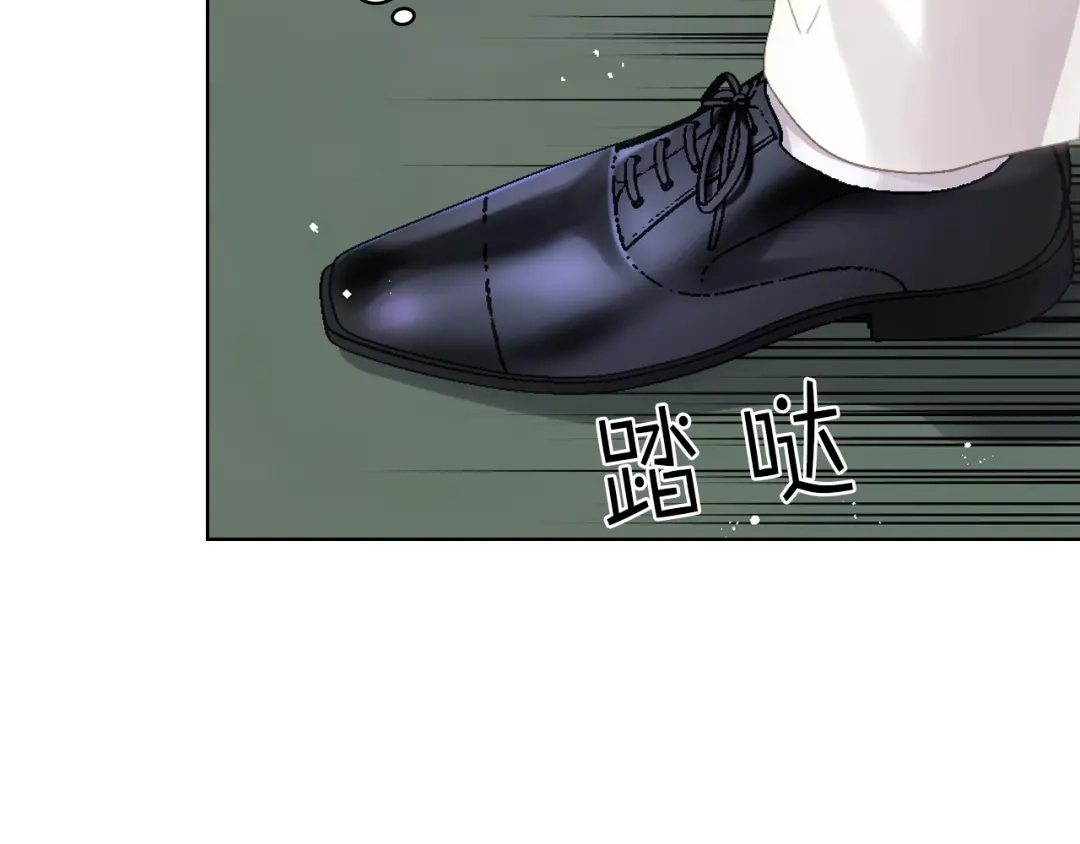 《女骑士的爱慕者们》第90话 确认对阵表 第92页