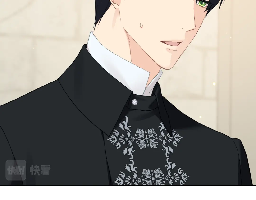 《女骑士的爱慕者们》第91话 进入半决赛 第11页