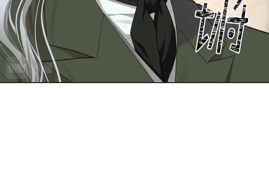 《女骑士的爱慕者们》第91话 进入半决赛 第105页