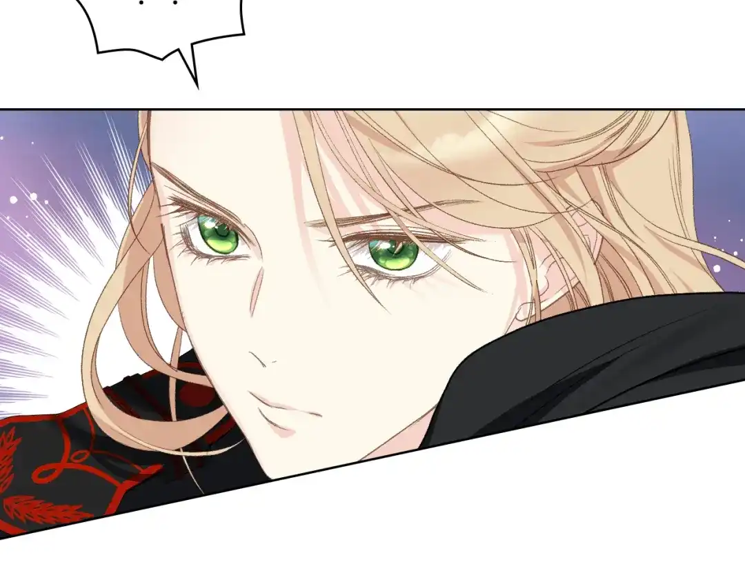 《女骑士的爱慕者们》第91话 进入半决赛 第94页
