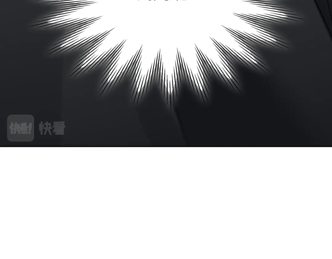 《女骑士的爱慕者们》第91话 进入半决赛 第121页