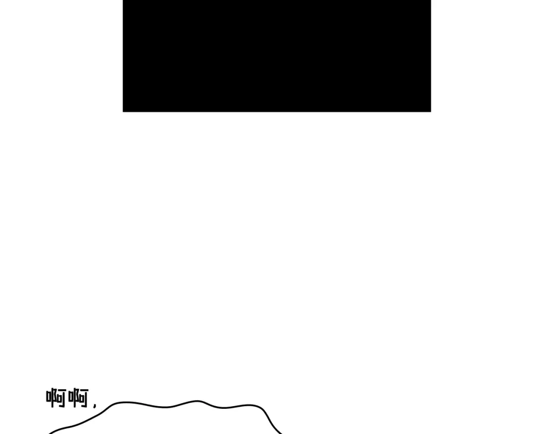 《女骑士的爱慕者们》第91话 进入半决赛 第28页